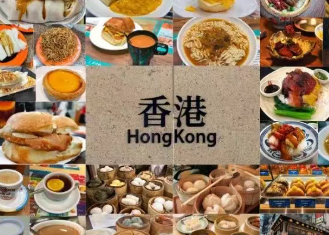 Best Hong Kong Restaurants Near Me