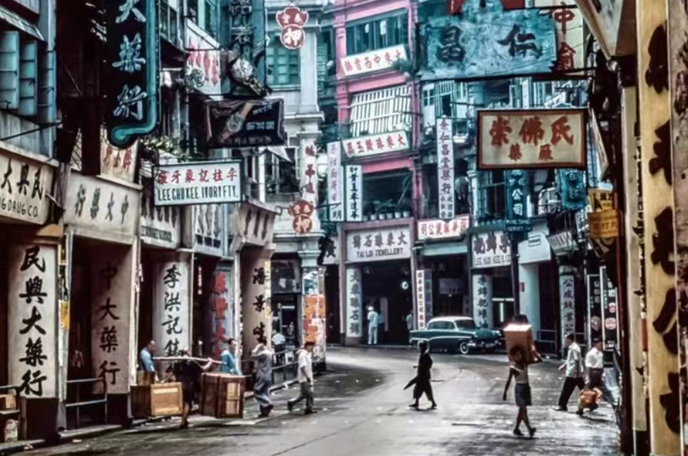 1960s Hair Pick Lift in Hong Kong History