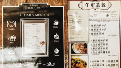 Hong Kong Garden Restaurant Menu Guide