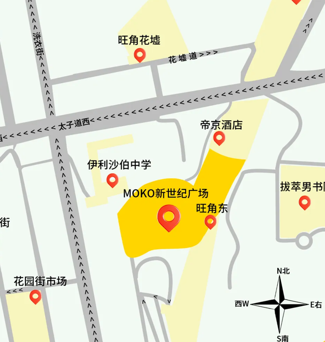 Hong Kong Tokyo: Culinary Fusion Guide