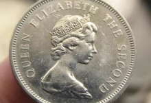 1960 Hong Kong One Dollar Coin Value