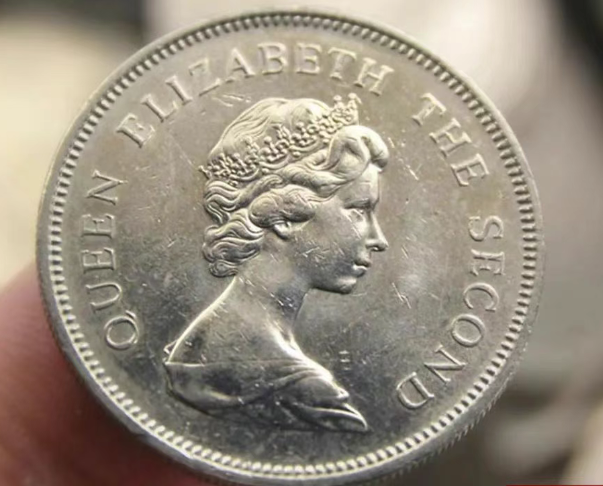 1960 Hong Kong One Dollar Coin Value