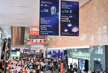 Hong Kong Autumn Electronics Fair 2025: Where Global Innovation Meets Greater Bay Area Design
