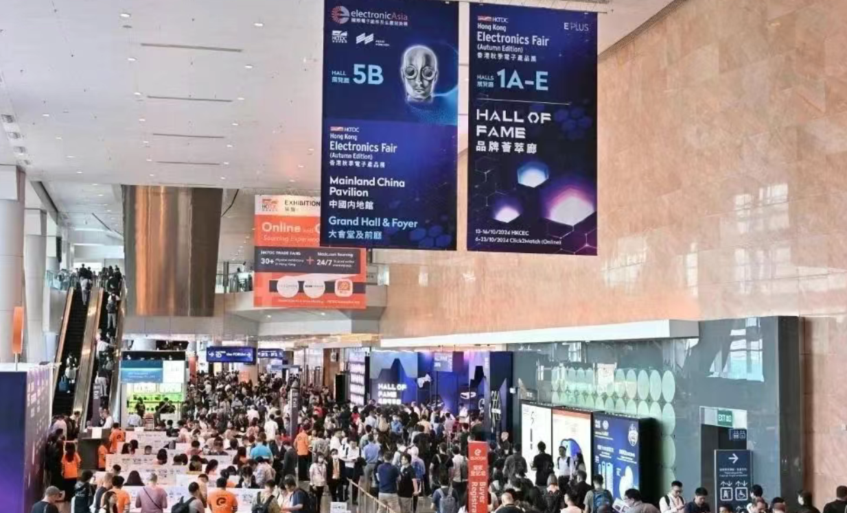 Hong Kong Autumn Electronics Fair 2025: Where Global Innovation Meets Greater Bay Area Design